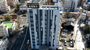 Station Hotel Nagasaki Suwa